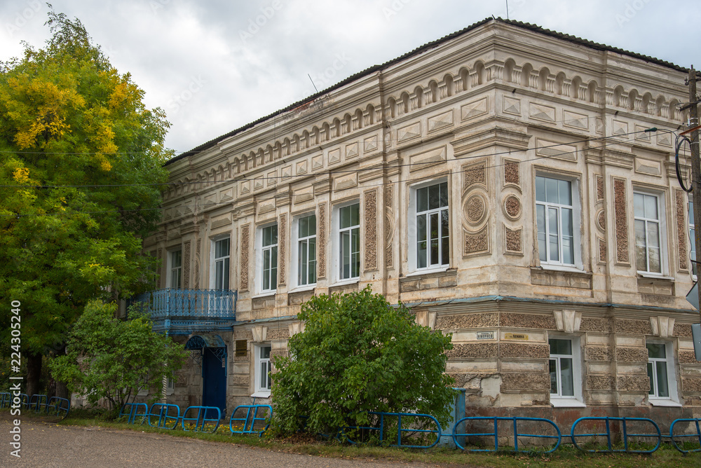 Kalyazin, Tver region, Russia, September 20, 2018:  Kalyazinsky College in old  merchants house