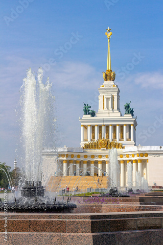 The fountains and the Central pavilion at VDNKH