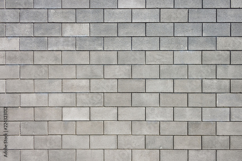 Wall of cement blocks. Background and texture photo
