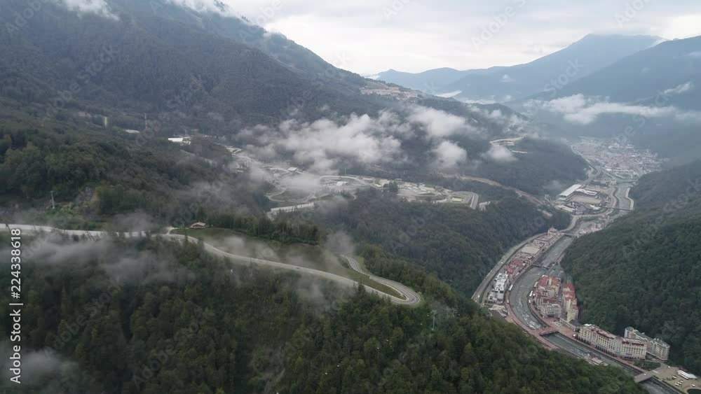 Beautiful mountain landscape, aerial view Beautiful mountain landscape, aerial view