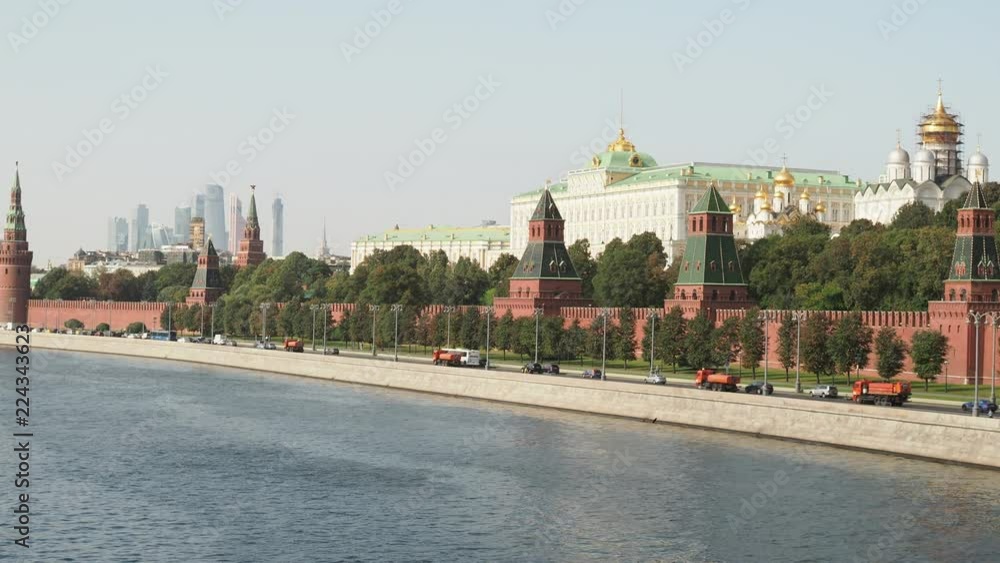 Kremlin and Kremlin Embankment of Moskva River in Moscow