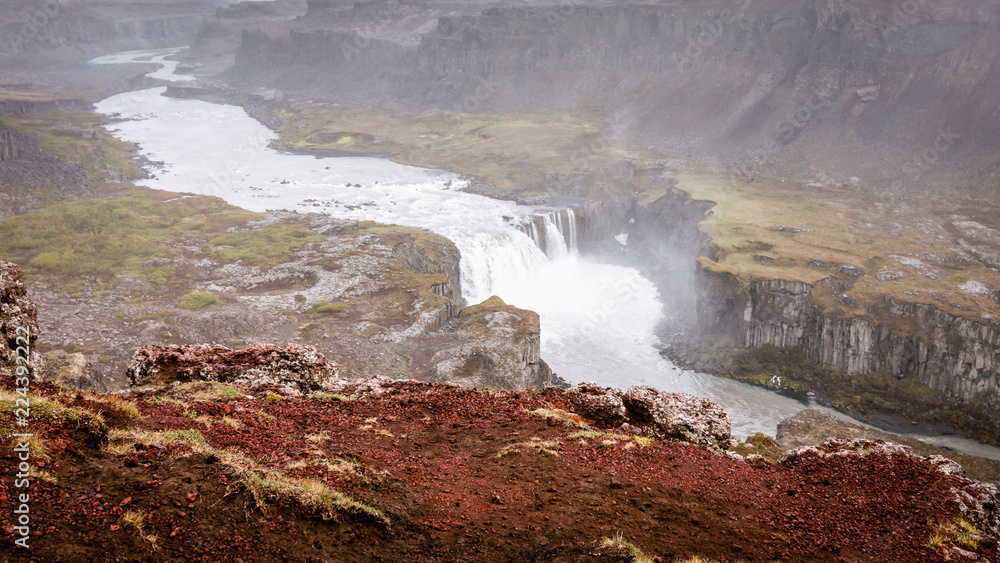 waterfall. Beautiful landscape in Iceland.