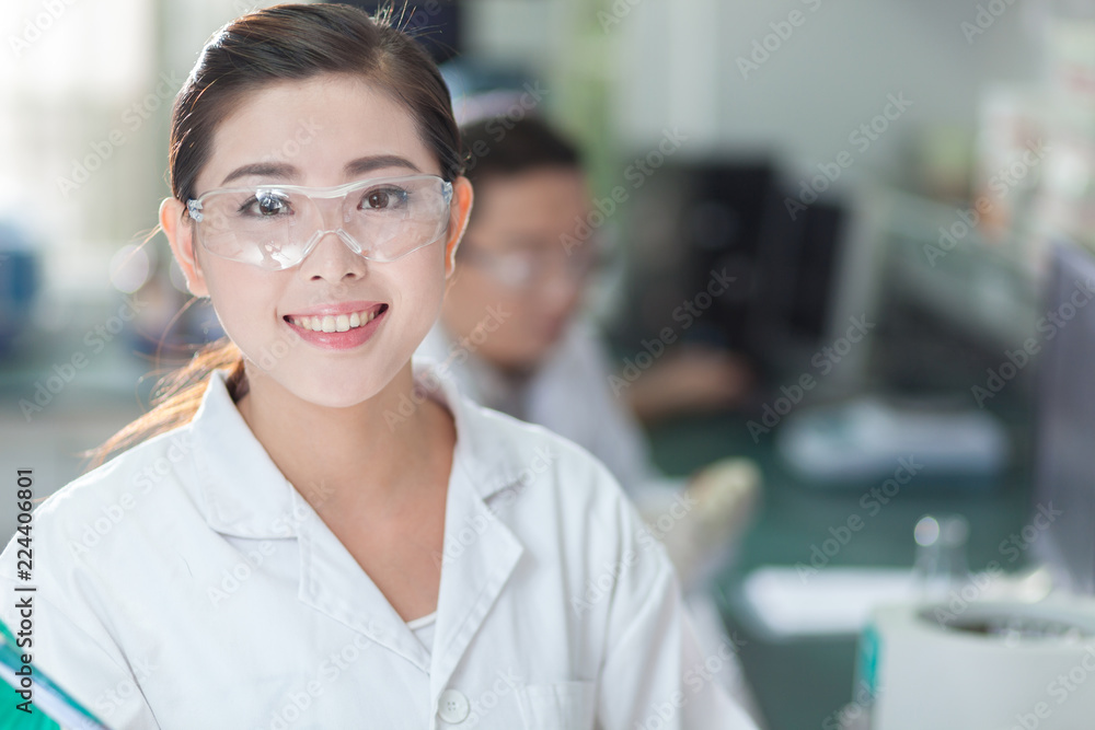 Fototapeta premium people working at laboratory