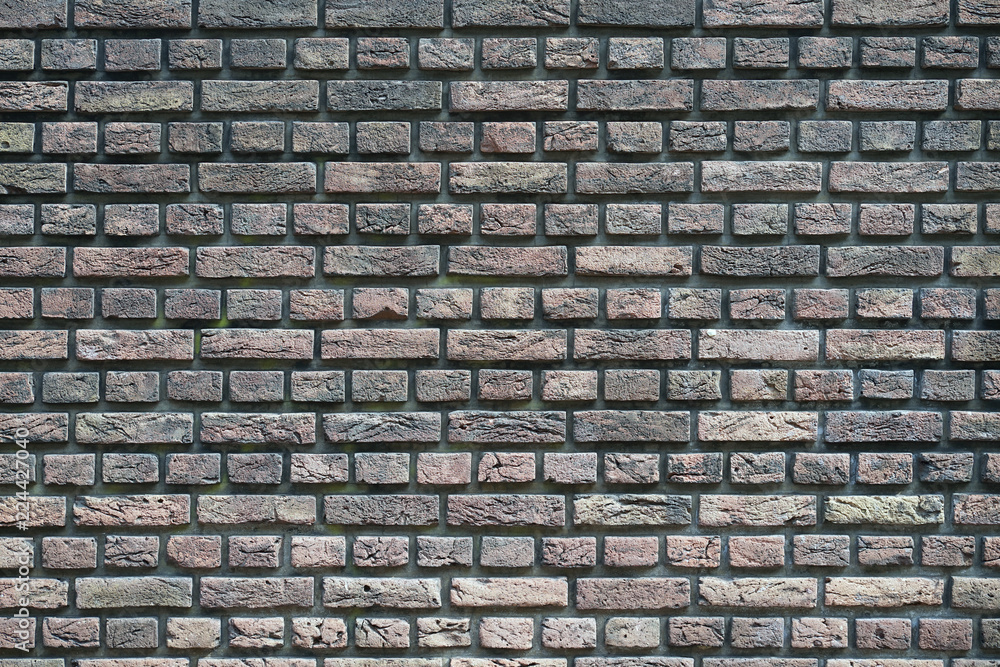 Fototapeta premium Dark gray stone wall, background, texture. Old gray brick wall texture background