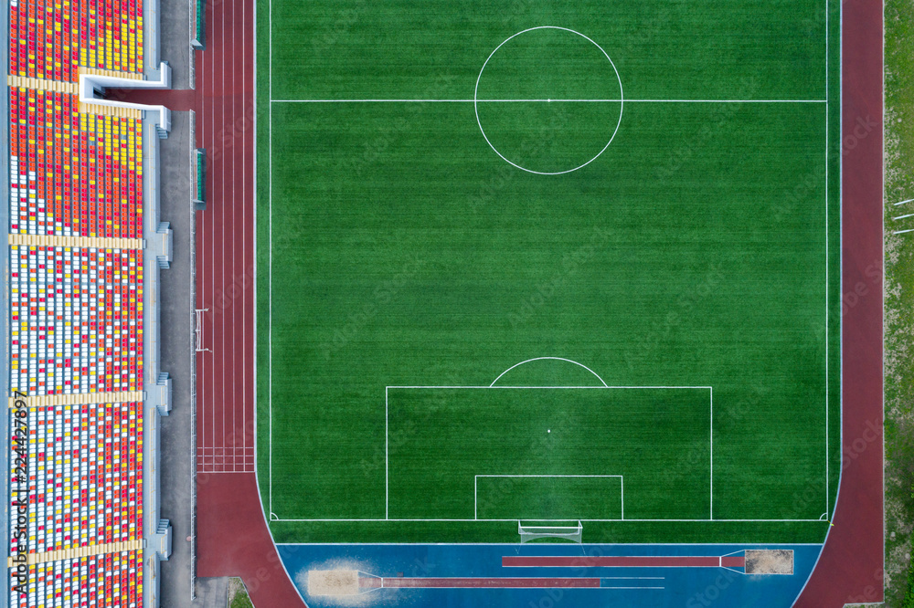 Top aerial view of an opened stadium