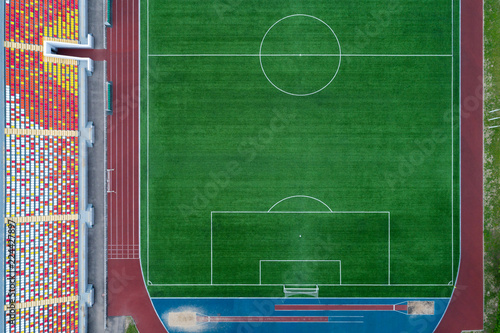 Obraz na płótnie Top aerial view of an opened stadium w salonie