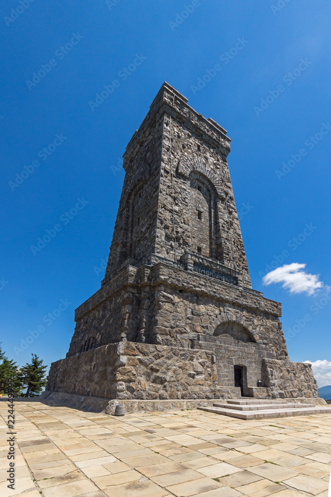 Obraz premium Monument to Liberty Shipka and landscape to Stara Planina (Balkan) Mountain, Stara Zagora Region, Bulgaria