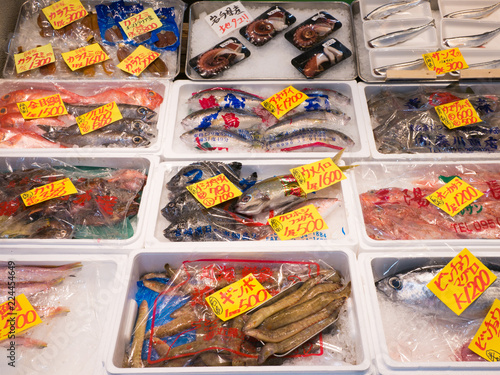 Tsukiji Fish Market stall in Tokyo