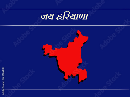 illustration of elements of Indian state Haryana Divas background