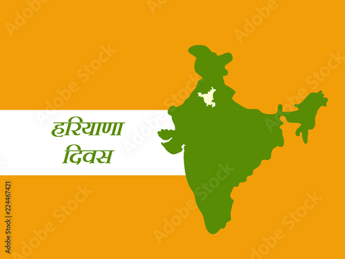 illustration of elements of Indian state Haryana Divas background