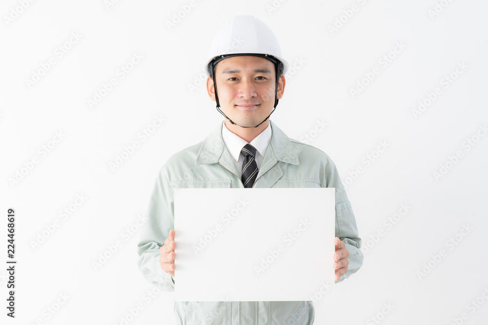 作業員 作業員