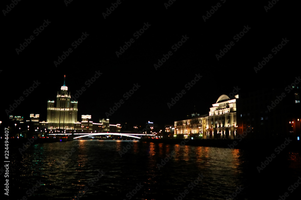 Obraz premium Architecture of the capital of Russia