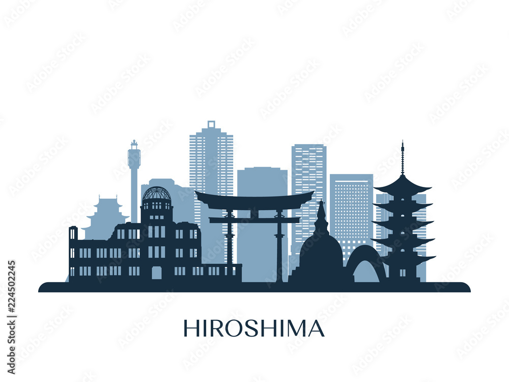 Hiroshima skyline, monochrome silhouette. Vector illustration.