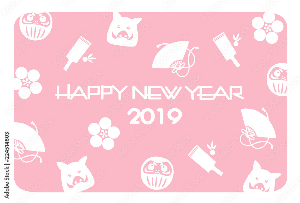 Fototapeta premium 年賀状2019