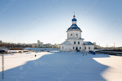 Assumption Church in the city center of Cheboksary, Chuvashia, Russia.