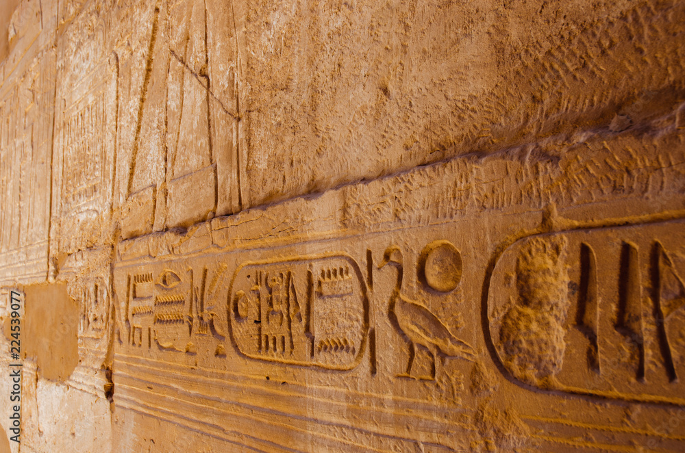 Hieroglyphs by Karnak Temple Wall in Luxor, Egypt