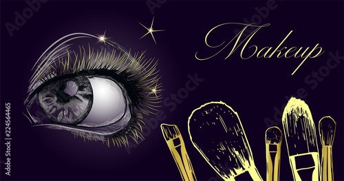 Vector hand drawn illustration of women eye and makeup brushes. Concept for beauty salon, cosmetics label, cosmetology procedures, visage and makeup.