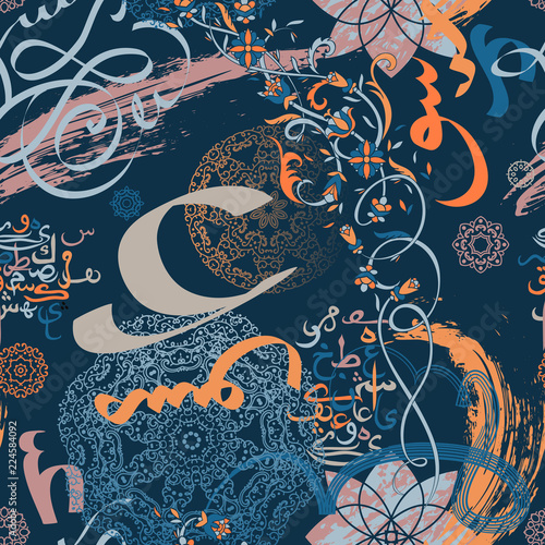 Seamless pattern with floral elements and arabic calligraphy. Traditional islamic ornament . Vector illustration (no translation,random letters of the alphabet) 