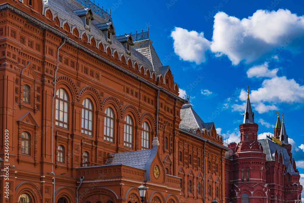 Fototapeta premium Kriegsmuseum Fassade Moskau