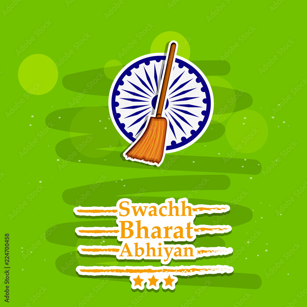 Illustration of background for Swachh Bharat Abhiyan, is a massive movement  that seeks to create a Clean India by the Government of India Stock Vector  | Adobe Stock