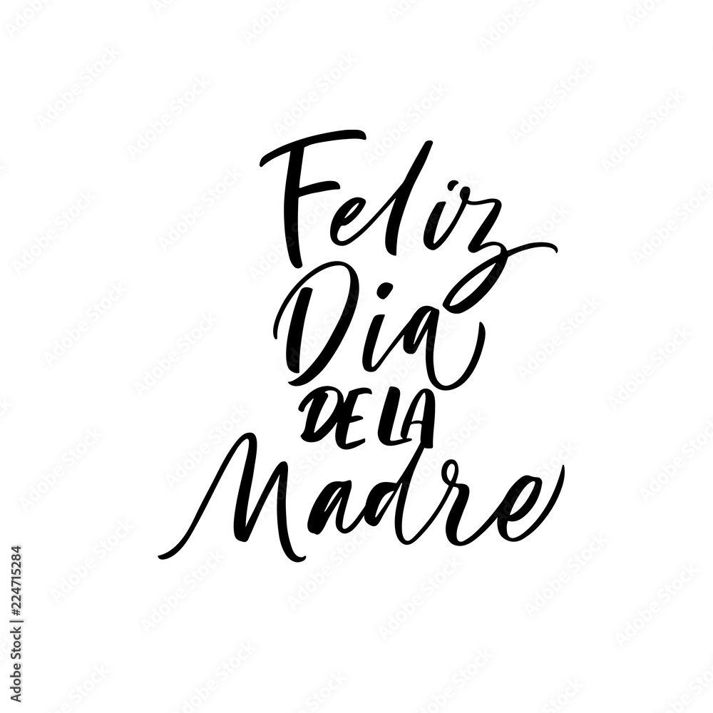 Happy Mother's Day on Spanish language. Hand drawn lettering illustration for greeting card, festive poster etc. Happy Mother's Day on Spanish language. Hand drawn lettering illustration for greeting card, festive poster etc.