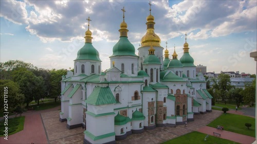 Saint Sophia Cathedral, Kiev, Ukraine. photo