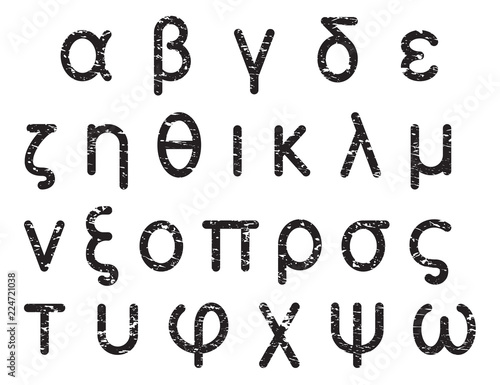 Greek alphabet grunge letters, font set, with round corners, black isolated on white background, vector illustration.