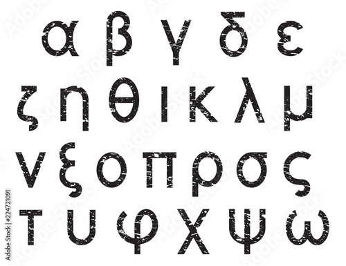 Greek alphabet grunge letters, font set, black isolated on white background, vector illustration.