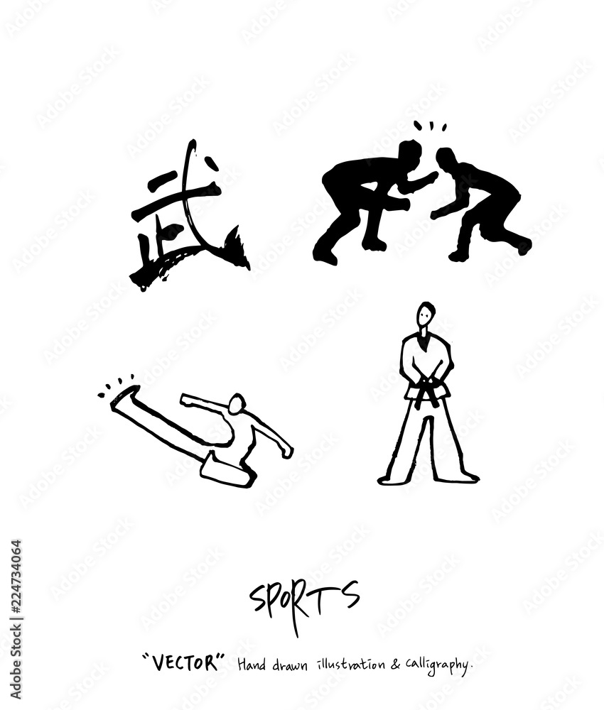 스포츠 포스터 / 손으로 그린 스포츠 그림 스포츠 포스터 / 손으로 그린 스포츠 그림