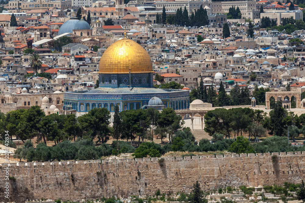 Obraz premium Nice panorama of the city of Jerusalem
