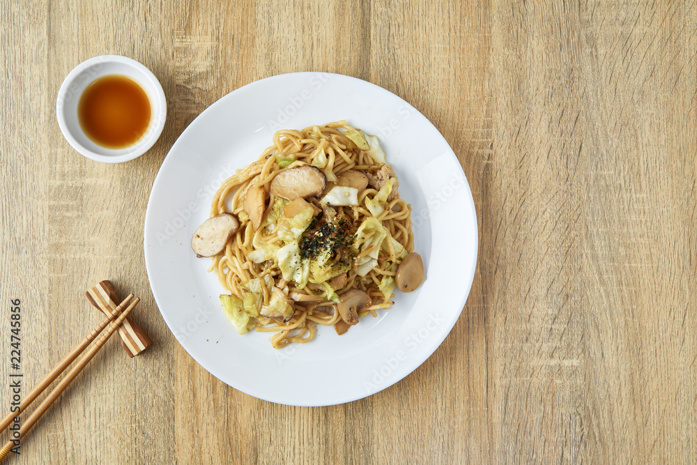 Japanese Food Noodles Yakisoba Japanese Food Noodles Yakisoba