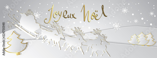French Merry Christmas paper banner