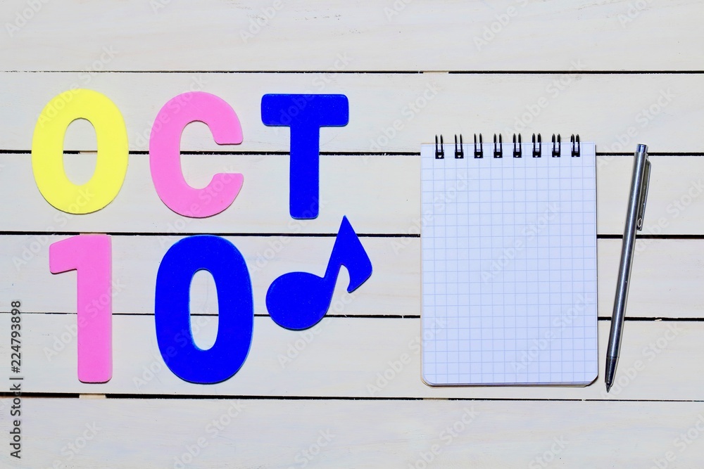 Obraz premium 十月のカレンダー