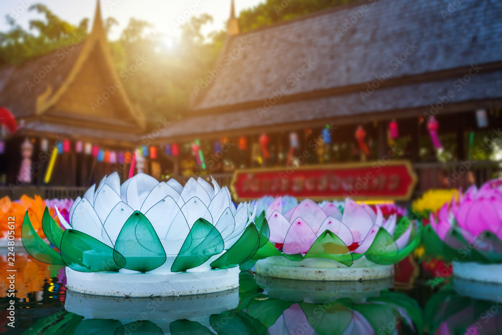 Beautiful kratong Made of foam is floating on the water for Loy Kratong Festival or Thai New Year  and river goddess worship ceremony,the full moon of the 12th month Be famous festival of Thailand.