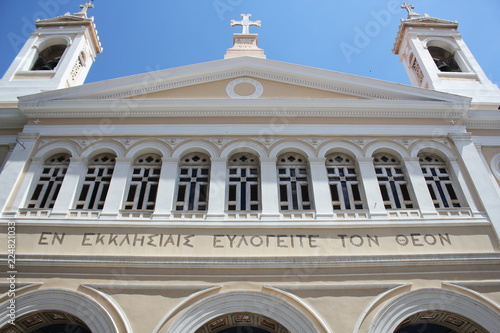 Agia Eirini church on Agias Eirinis Square in Monastiraki. Athens, Greece photo