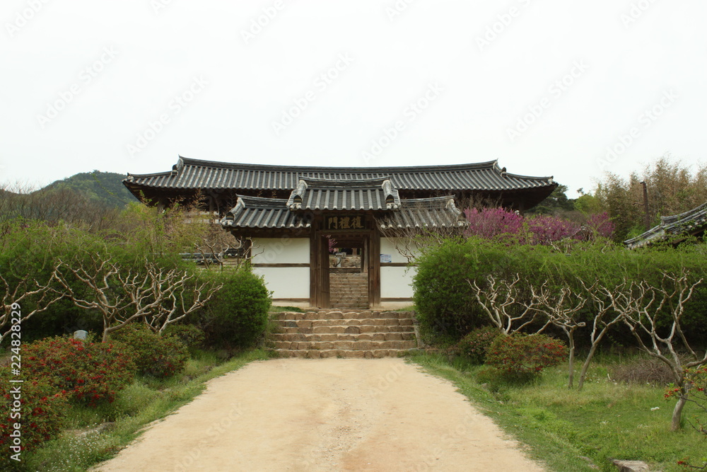 Byeongsanseowon Confucian Academy