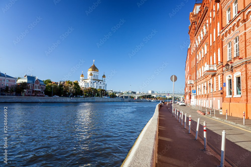 Beautiful city landscape, the capital of Russia, Moscow. View of the river, city center and the Cathedral of Christ the Savior