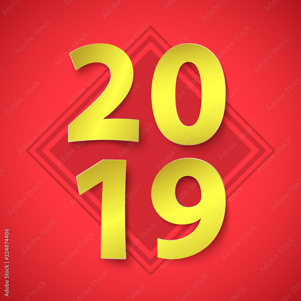 2019 New Year background. Vector illustration in paper style with gold numbers 2019 2019 New Year background. Vector illustration in paper style with gold numbers 2019