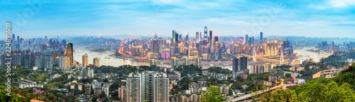 Skyline of Chongqing urban construction..