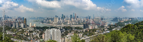 Skyline of Chongqing urban construction..