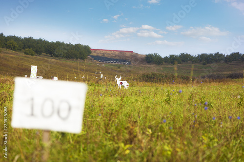 Shooting range out in the open photo