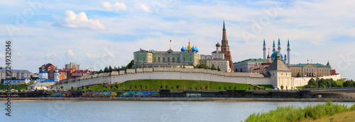 Kazan Kremlin panorama, Tatarstan