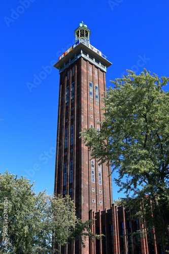 Messeturm der Kölner Messe photo