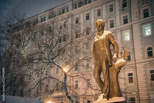 Sergei Yesenin Monument. Winter Moscow before Christmas and New Year. Moscow, Russia. December 24, 2016 photo