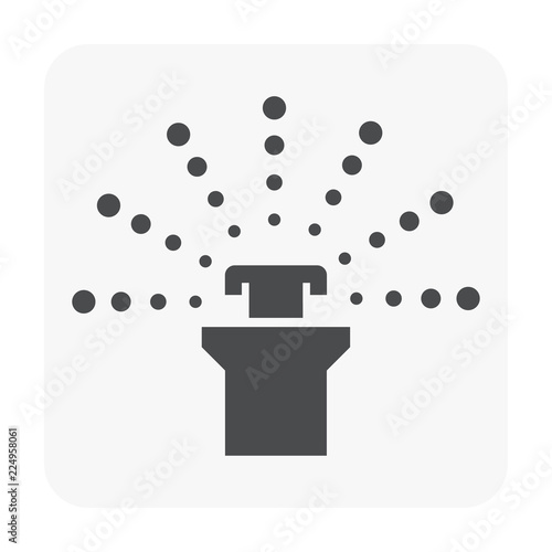 water sprinkler icon