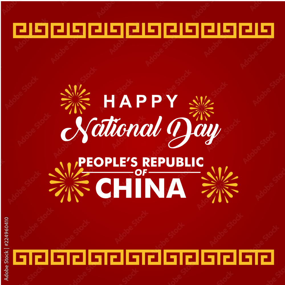 Naklejka premium Happy National Day People's Republic of China Vector Template Design Illustration