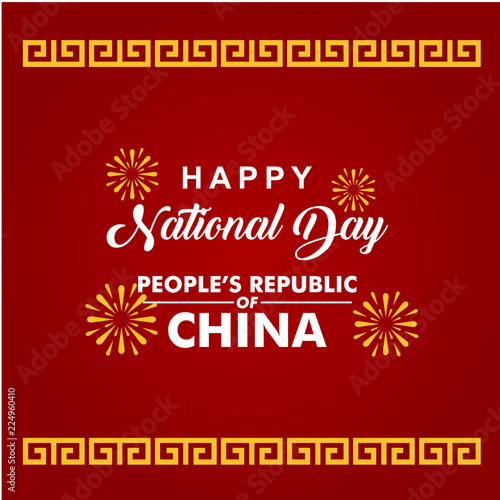 Happy National Day People's Republic of China Vector Template Design Illustration