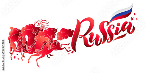 Vector Three Russian horses in russian style. Text Russia with russian flag. Troika galloping horses in red flame colors
