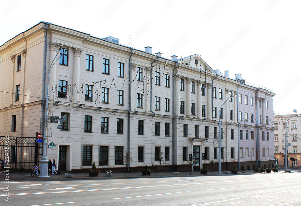 The capital of the Republic of Belarus. - Minsk city. Sverdlov Street. Regional court..