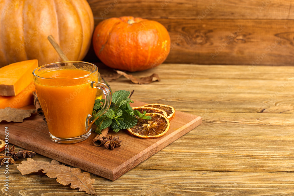 Pumpkin smoothie for Thanksgiving, autumn drink. Copy space. Pumpkin smoothie for Thanksgiving, autumn drink. Copy space.